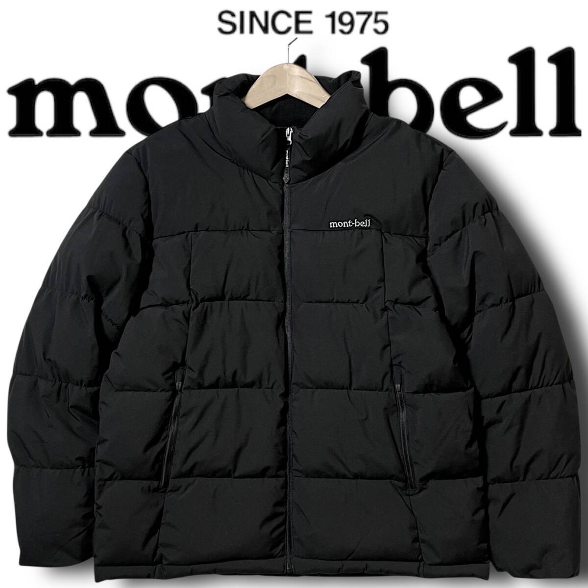新品 mont-bell モンベル 定4.2万 撥水 防風 防寒 保温 高機能中綿エコダウン ハイネックエコダウンジャケット パデッドブルゾン 2XL B8748_画像1