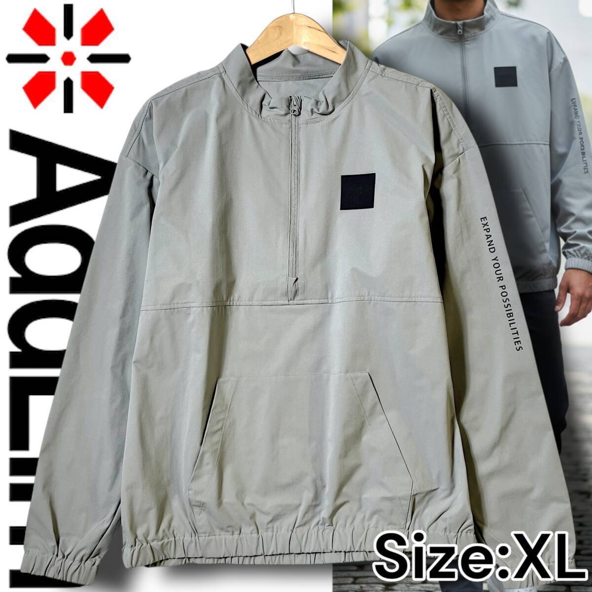 新品 AddElm アドエルム 定価2万 日本製 アクティブ素材 3D設計ストレッチ アノラックジャケット プルオーバー ゴルフにも最適 XL B8767_画像1