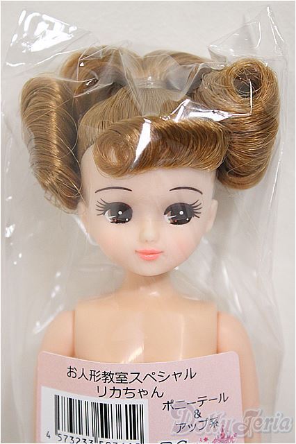リカちゃんキャッスル/リカちゃん　ポニーテール・アップ系　お人形教室スペシャル/BJD　球体関節人形 A-25-11-12-112-NY-ZA_画像1