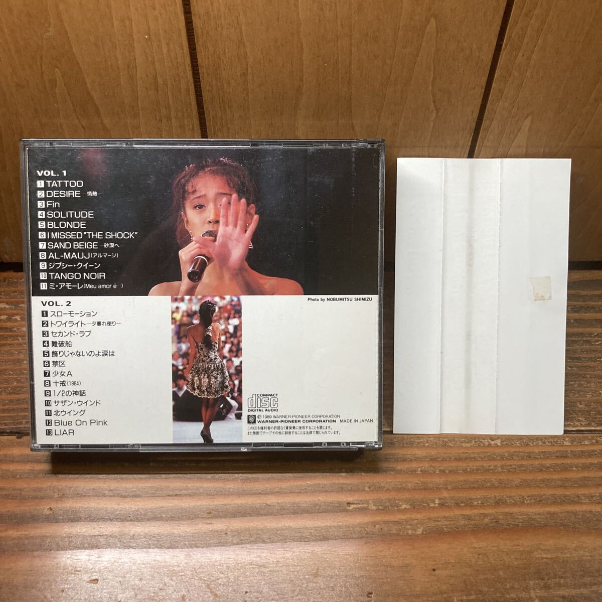 【帯付】AKINA EAST LIVE INDEX-XXIII 24Kゴールド 24k gold 中森明菜 インデックス23 2CD_画像2