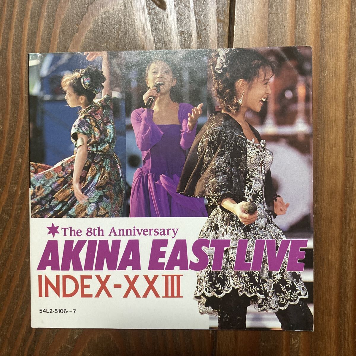 【帯付】AKINA EAST LIVE INDEX-XXIII 24Kゴールド 24k gold 中森明菜 インデックス23 2CD_画像8