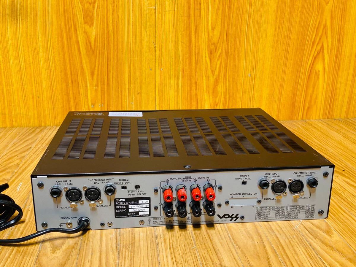 (1460)VICTOR Victor звук оборудование цифровой усилитель мощности PS-A2004D рабочее состояние подтверждено PA усилитель 