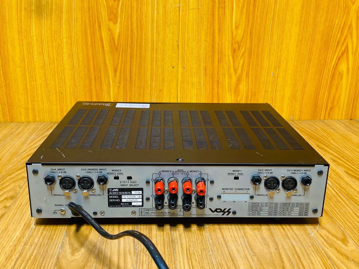 (1461)VICTOR Victor звук оборудование цифровой усилитель мощности PA усилитель PS-A2004D рабочее состояние подтверждено 