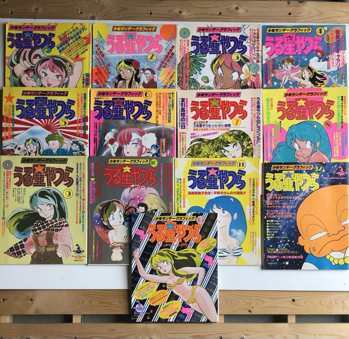 Shonen Sunday графика Urusei Yatsura 13 шт. комплект подлинная вещь Showa Retro Shonen Sunday графика Urusei Yatsura 13 шт. комплект подлинная вещь Showa Retro