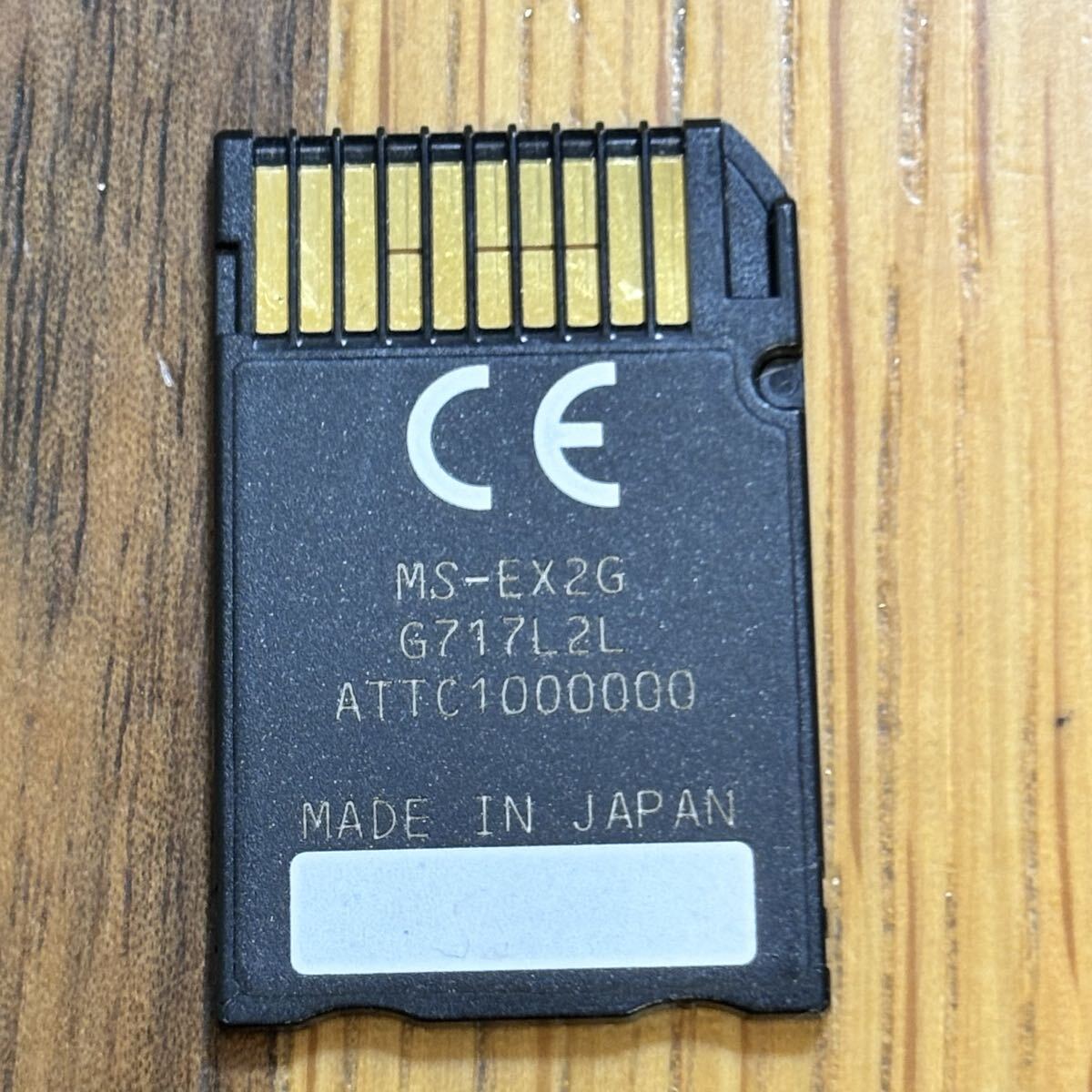 Sony Sandisk メモリースティック Memory Stic Pro Duo HG HX 4枚セット 32GB 2GB 1GB 4GB / PSP デジカメ_画像5