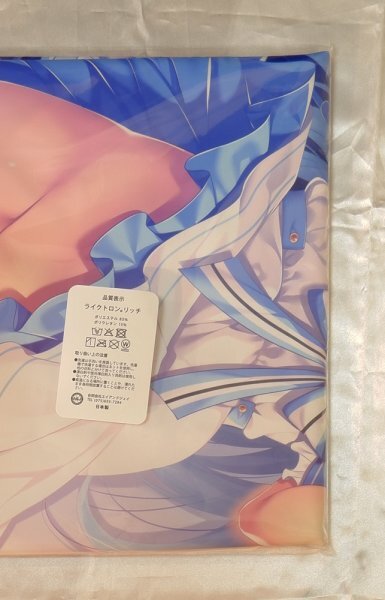 SJ иметь * «Кролика заказывали?» * самочувствие хорошо ...... Alice chino Chan Dakimakura покрытие [ почтовый заказ версия ] пчела меласса девушка [ нераспечатанный * не использовался товар * стандартный товар ] стоимость доставки Y185~