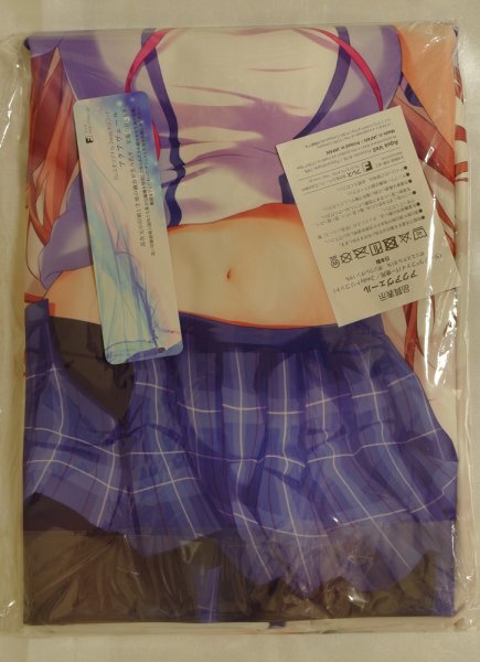 a....*SJ Я невеста Ver..kado.......... автомобиль mi. Dakimakura покрытие * повторный .f отсутствует /ak avail версия [ нераспечатанный ]* стоимость доставки Y185~