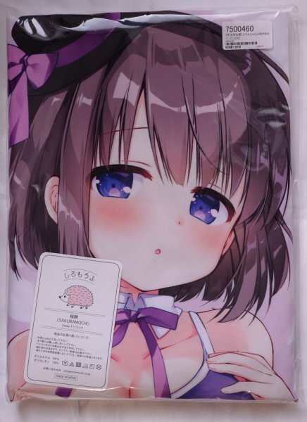 [ полнолуние ...]sk вода .... Dakimakura покрытие *. гора ... .*C100*..-........[ нераспечатанный * не использовался товар * стандартный товар ]* стоимость доставки Y185~