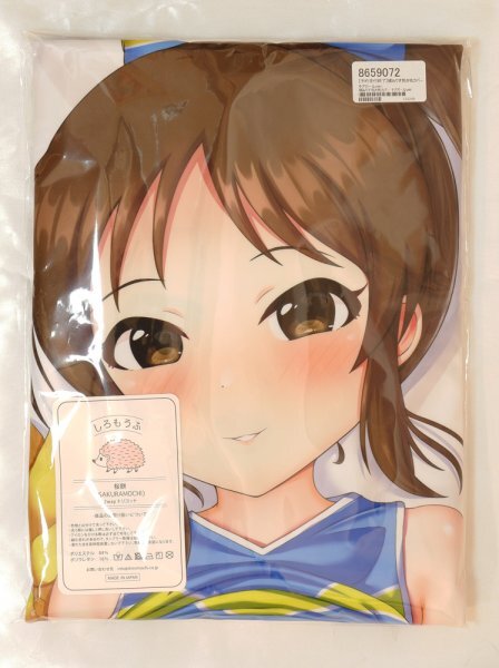 .. белка Dakimakura покрытие * Cheer девушка ver.sakyuba старт chibana версия *.. уже .[ Sakura моти ] получение [ нераспечатанный * не использовался товар * стандартный товар ] стоимость доставки Y185~