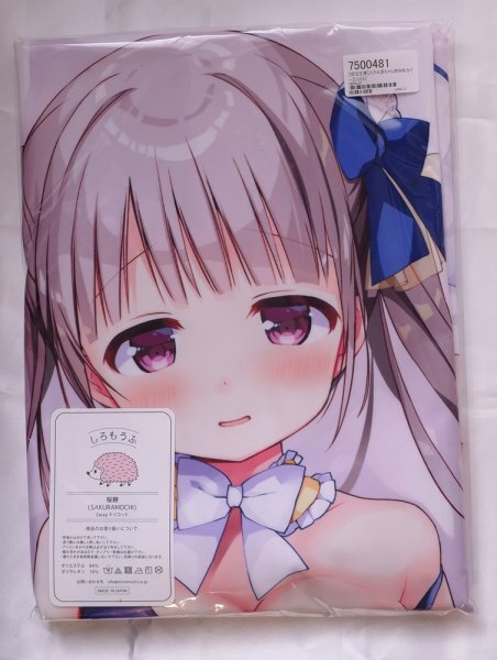 [ лето ..]sk вода . Chan Dakimakura покрытие *. гора ... .*C101*..-........[ нераспечатанный * не использовался товар * стандартный товар ]* стоимость доставки Y185~