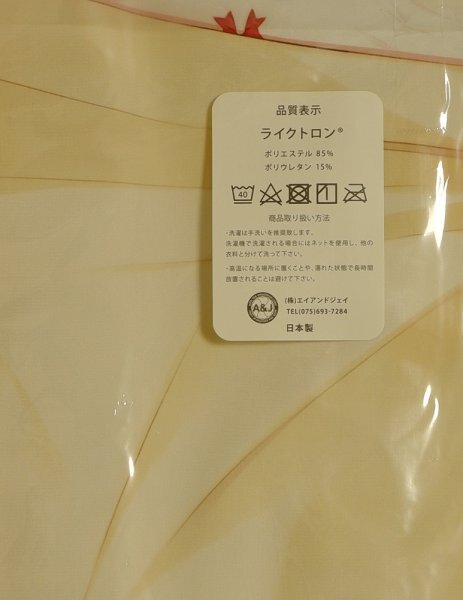 shi. Tama *. видеть ..* Dakimakura покрытие *.×sin I она *.. Tama .*....*[ нераспечатанный * не использовался товар * стандартный товар ]* стоимость доставки Y185~