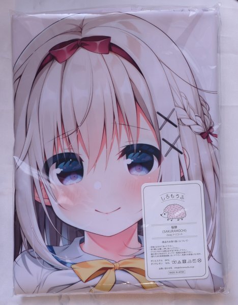  sailor sk вода [ вода остров ... Dakimakura покрытие ] цветок ........ san [ нераспечатанный * не использовался товар * стандартный товар ]. есть .* стоимость доставки Y185~