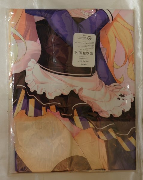  редкий ....*.. Tama * маленький .( волчок .).. Dakimakura покрытие *[.×sin I она ]*Us:track *[ нераспечатанный * не использовался товар * стандартный товар ] стоимость доставки Y185~