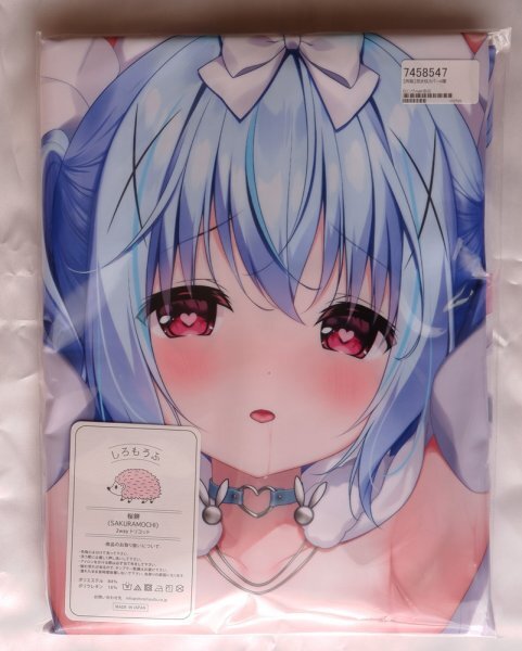  повторный .(D Envy ver красный глаз ) Dakimakura покрытие * три колесо Futaba *chino* «Кролика заказывали?» * CHOCOLATE CUBE*[ нераспечатанный не использовался товар стандартный товар ] стоимость доставки Y185~