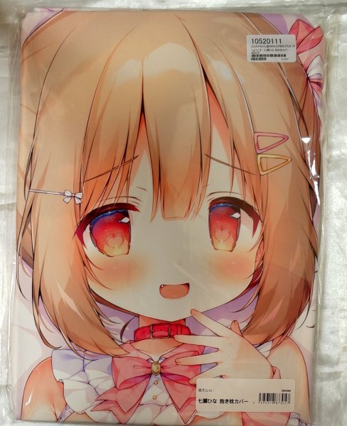  персик бобы волчок моти * 7 ... Dakimakura покрытие * женский gaki Chan .. MAID. чай ...... добро пожаловать! *SJ Я невеста specification [ нераспечатанный * не использовался товар * стандартный товар ]