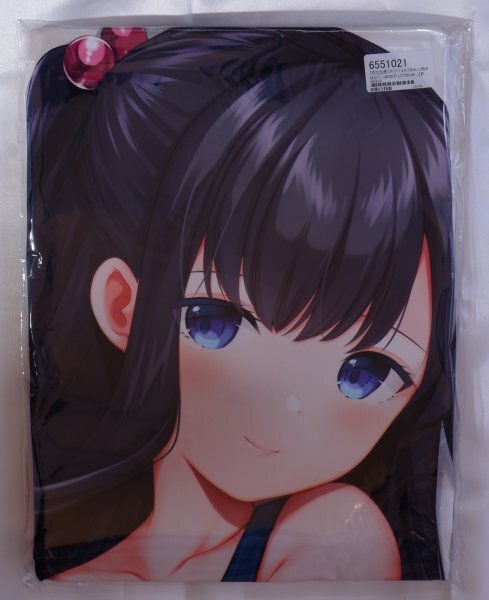 a....* оригинал ...... Dakimakura покрытие -...-(sk вода ver.)* Я. невеста!..[ нераспечатанный * не использовался товар * стандартный товар ]* стоимость доставки Y185~