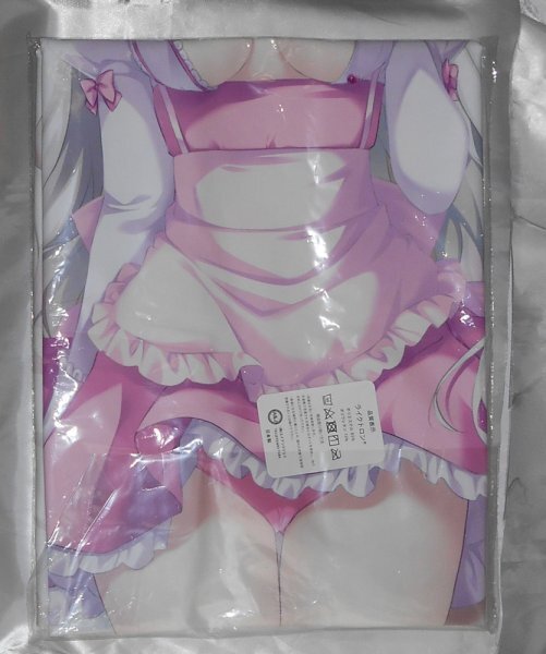 a... шоколад -ta2 компенсация привилегия .... Dakimakura покрытие *.......*.. Tama [ нераспечатанный * не использовался товар * стандартный товар ] стоимость доставки Y185~