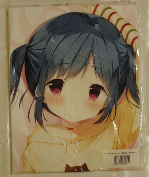 shi. Tama *. видеть ..* Dakimakura покрытие *.×sin I она *.. Tama .*....*[ нераспечатанный * не использовался товар * стандартный товар ]* стоимость доставки Y185~