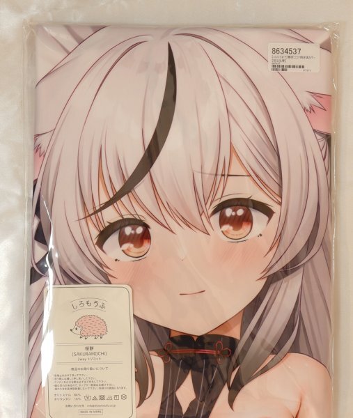  весна . здесь na Dakimakura покрытие * Я. невеста!..* рамка-оправа рисовое поле ...* Sakura моти (.. уже . производства )* голубой архив [ нераспечатанный * не использовался товар * стандартный товар ] стоимость доставки Y185~