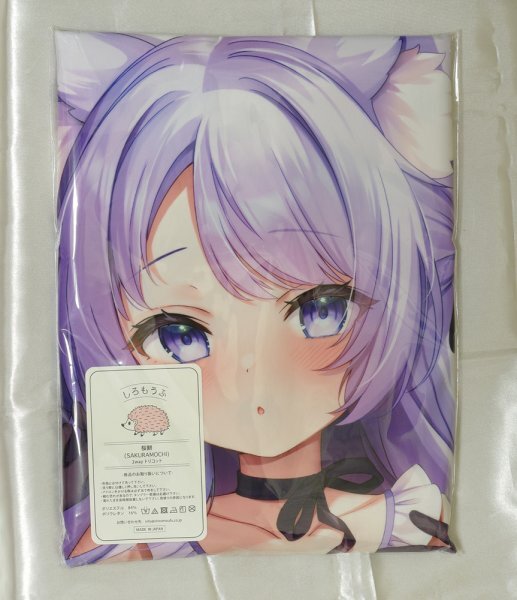  серебряный .* Momo мясо * кошка уголок .. ушко (уголок) Dakimakura покрытие *.. уже .* Sakura моти [ нераспечатанный * не использовался товар * стандартный товар ]* стоимость доставки Y185~