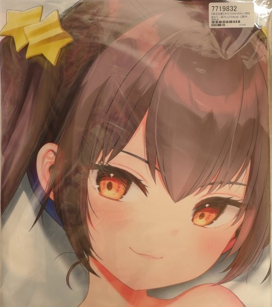 sk вода * Я невеста 43*.....*..sk вода Ver. Dakimakura покрытие *.... главный офис [ нераспечатанный * не использовался товар * стандартный товар ] стоимость доставки Y185~