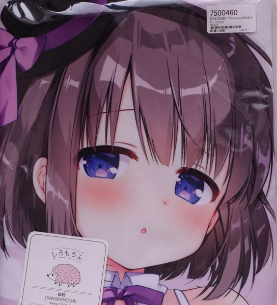 [ полнолуние ...]sk вода .... Dakimakura покрытие *. гора ... .*C100*..-........[ нераспечатанный * не использовался товар * стандартный товар ]* стоимость доставки Y185~