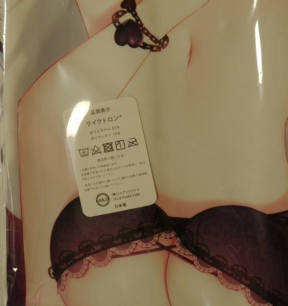 shi. Tama * маленький демон ... Chan Dakimakura покрытие *COMIC1*20* табличка .... Chan. маленький демон. .*[ нераспечатанный * не использовался товар * стандартный товар ]* стоимость доставки Y185~