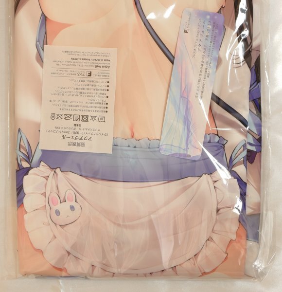 SJ Я невеста specification *KAROMIX* кошка ушко (уголок) meido звезда .... Chan Dakimakura покрытие (SJver / Karory*[ нераспечатанный * не использовался товар * стандартный товар ] стоимость доставки Y185~