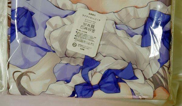 SJ иметь *.....*.. Chan . день рождения Dakimakura покрытие *A&J Like to long Ricci * конфеты шар темно синий * после . Chan. ..[ нераспечатанный * не использовался товар * стандартный товар ]