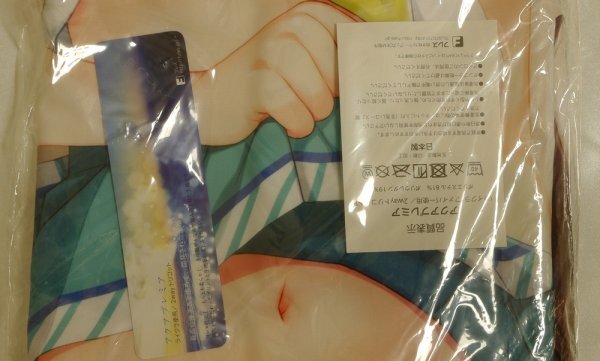 a....* оригинал ...... Dakimakura покрытие -..* Я. невеста! три суша * стоимость доставки Y185~ aqua premium [ нераспечатанный * не использовался товар * стандартный товар ]