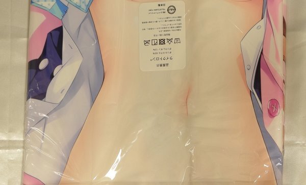 [A&J Like to long модификация ограниченный товар ].. звезда . Dakimakura покрытие .×sin I она .... синий ....[ нераспечатанный * не использовался товар * стандартный товар ] стоимость доставки Y185~