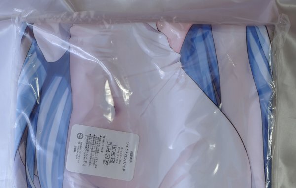 SJ иметь * небо . селадон *. женщина sama Dakimakura покрытие *A&J* Like to long Ricci *. женщина sama ( lycee задний =amisis*[ нераспечатанный не использовался товар стандартный товар ] стоимость доставки Y185~