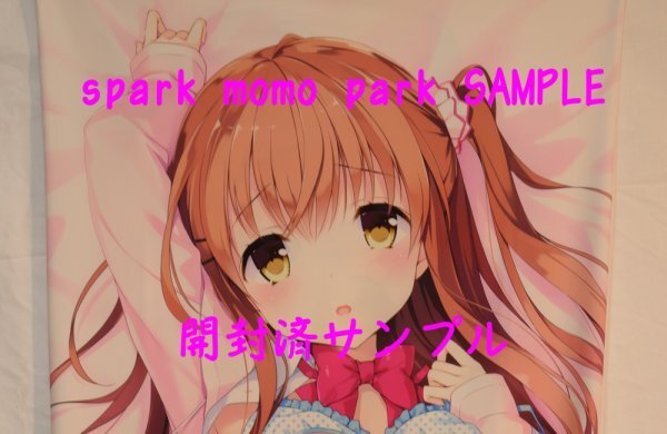 [A&J Like to long модификация ограниченный товар ].. звезда . Dakimakura покрытие .×sin I она .... синий ....[ нераспечатанный * не использовался товар * стандартный товар ] стоимость доставки Y185~