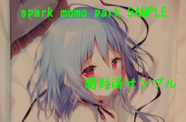 shi. Tama * маленький демон ... Chan Dakimakura покрытие *COMIC1*20* табличка .... Chan. маленький демон. .*[ нераспечатанный * не использовался товар * стандартный товар ]* стоимость доставки Y185~