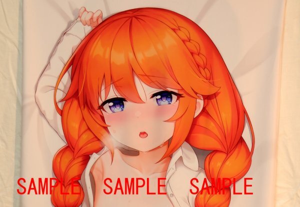  Uni Dakimakura покрытие *se men тугой *SJ Я невеста specification *f тонн nonaka*p Rico ne* стоимость доставки Y185~*.. уже . Sakura моти [ нераспечатанный * не использовался товар * стандартный товар ]