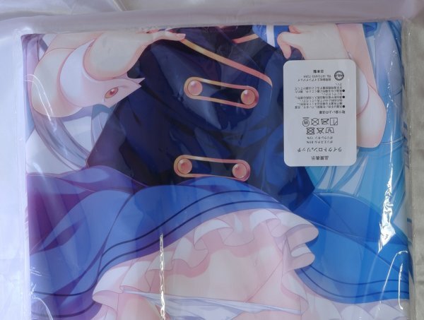 [ повторный .SJ иметь ] Valentine chino Chan Dakimakura покрытие A* меласса персик ..[ супер есть ..... Dakimakura праздник ][ нераспечатанный / не использовался товар / стандартный товар ] стоимость доставки Y185~