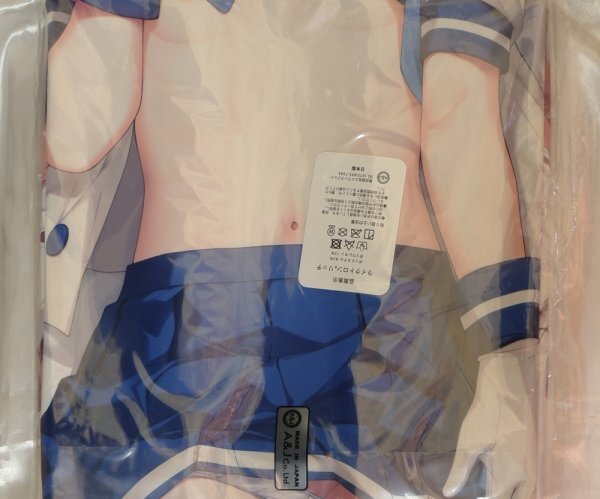  на лошадь Dakimakura покрытие *.. календарь *A&J Like to long Ricci *.. это расческа ..* Я невеста specification (SJ)[ нераспечатанный * не использовался товар * стандартный товар ] стоимость доставки Y185~