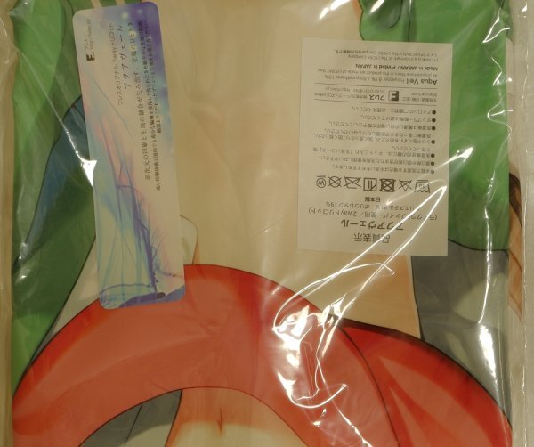 a....( повторный версия ) оригинал ........ Dakimakura покрытие *[ нераспечатанный * не использовался товар * стандартный товар ]* стоимость доставки Y185~[ak avail ] версия 