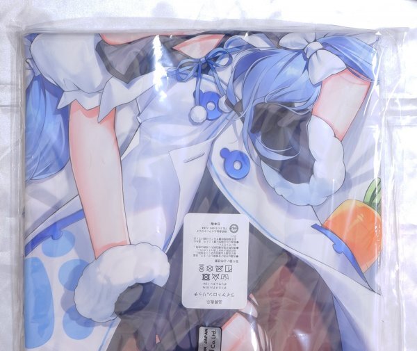 ... Dakimakura покрытие *acco*A&J Like to long Ricci * virtual YouTuber* VTuber* Я невеста specification SJ[ нераспечатанный * не использовался товар * стандартный товар ] стоимость доставки Y185~