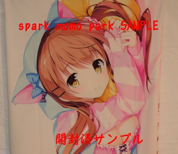 [A&J Like to long модификация ограниченный товар ].. звезда . Dakimakura покрытие .×sin I она .... синий ....[ нераспечатанный * не использовался товар * стандартный товар ] стоимость доставки Y185~