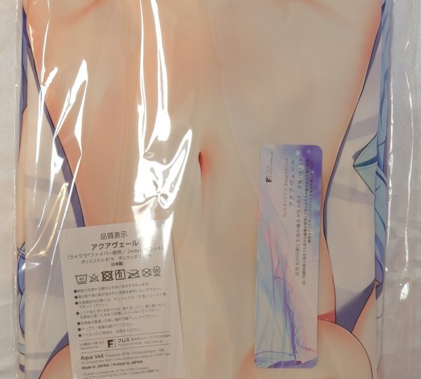 yo...*PYC Vol.203[rone Chan ]EX версия (ak avail )*Mauve[ нераспечатанный * не использовался товар * стандартный товар ]* стоимость доставки Y185~