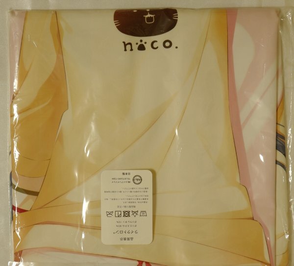 shi. Tama *. видеть ..* Dakimakura покрытие *.×sin I она *.. Tama .*....*[ нераспечатанный * не использовался товар * стандартный товар ]* стоимость доставки Y185~