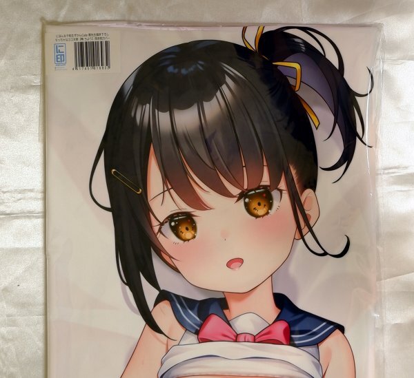 SJ иметь *... женщина . сырой ...Cute.........ero ангел *....*.*A&J Like to long Ricci [ нераспечатанный не использовался товар стандартный товар ] стоимость доставки Y185~