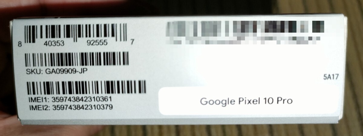 【新品未使用】Google Pixel 10 Pro 512GB オブシディアン SIMフリー 国内正規品 箱未開封 残債無し_画像3