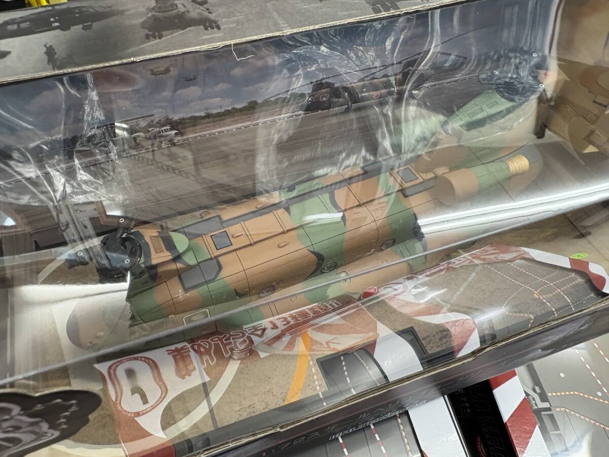 ウォルターソンズジャパン公式アウトレット【 1:72 55802 陸上自衛隊CH-47JA 第1ヘリコプター団第103飛行隊】※旧JAN製品蔵出し品③_画像2
