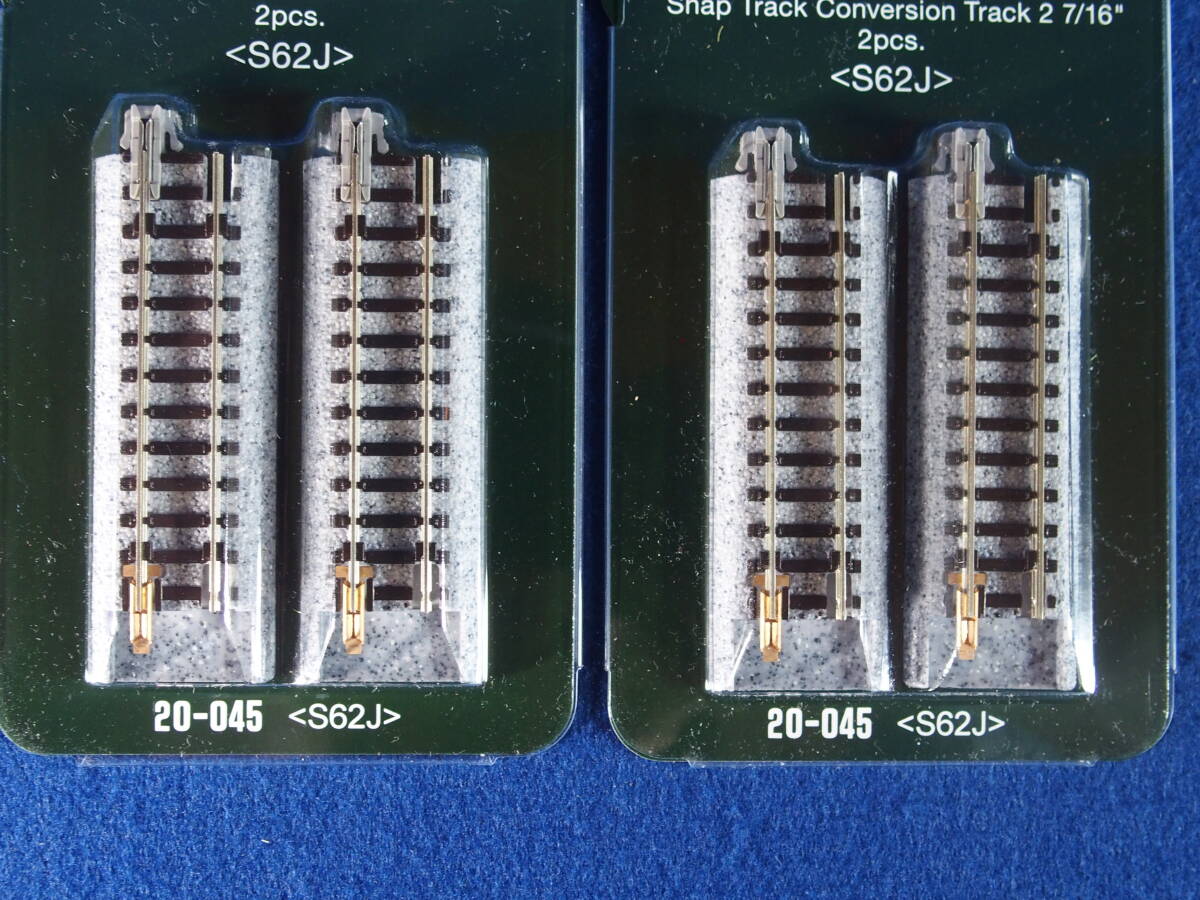 KATO 20-045 ジョイント線路62㎜ 他社のレールとの接続用線路 (2個入)×2個 余剰部品 在庫整理処分品(3)_画像2