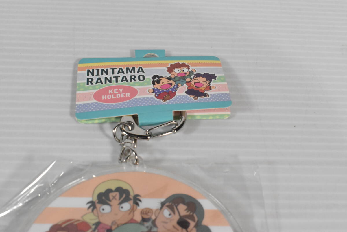  нераспечатанный * не использовался товар * Nintama Rantaro акрил брелок для ключа совместно 3 позиций комплект продажа комплектом acid gnsifkgalaNR-KH010 P254