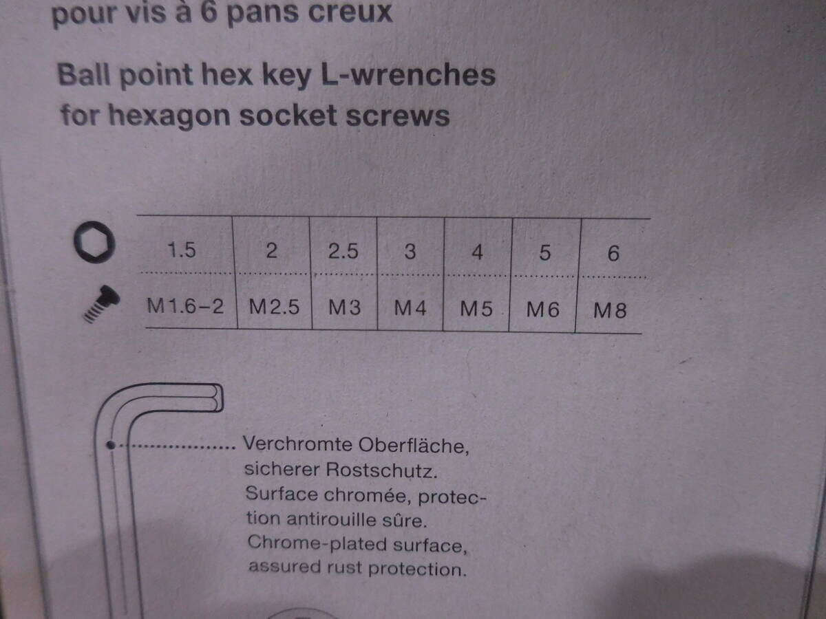 SWISS TOOLS ボール付ロング六角棒レンチ PB212.H-6 (1.5・2・2.5・3・4・5・6) 7本セット 新品_画像2