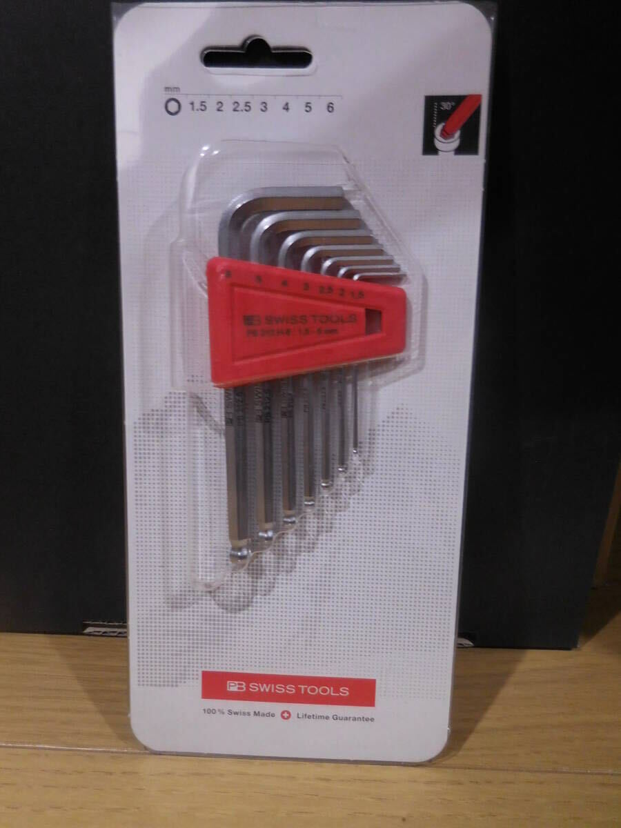 SWISS TOOLS ボール付ロング六角棒レンチ PB212.H-6 (1.5・2・2.5・3・4・5・6) 7本セット 新品_画像1