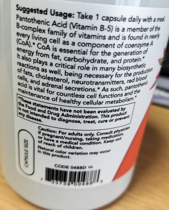 [ анонимность рассылка ]nauf-z плоскодонная лодка тонн кислота кальций 250beji Capsule витамин B5 NOW Foods